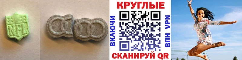 Ecstasy louis Vuitton  Шлиссельбург 