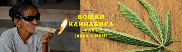 кокаин премиум Мегион