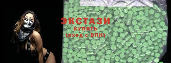 СК Абаза