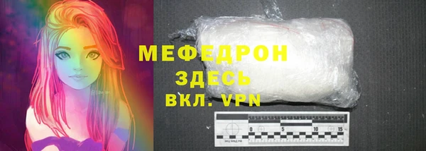 скорость Медвежьегорск