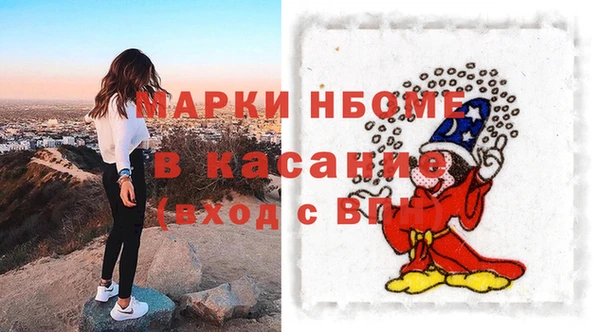СК Абаза