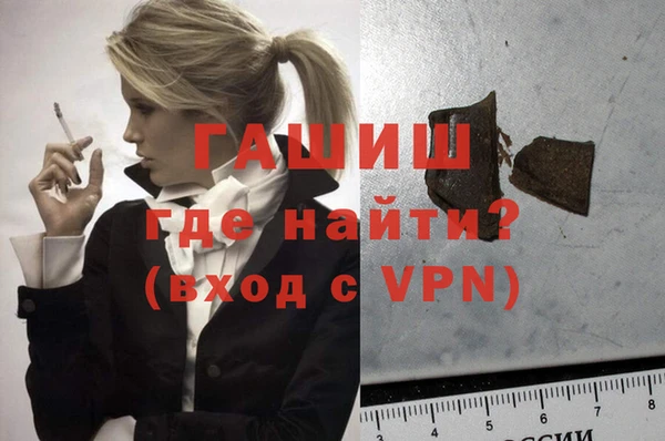 СК Абаза