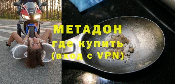 СК Абаза