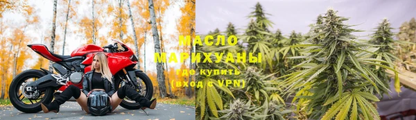 СК Абаза