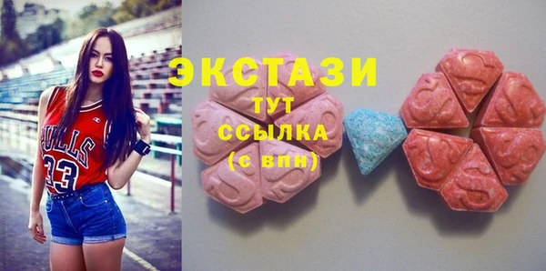 СК Абаза