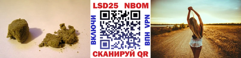 Лсд 25 экстази ecstasy  гидра   Шлиссельбург 