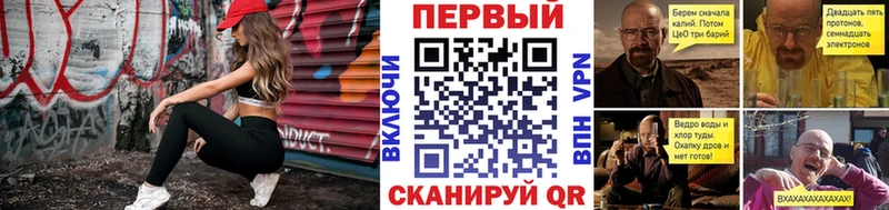 Метамфетамин Декстрометамфетамин 99.9%  цена наркотик  Шлиссельбург 