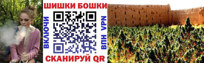 Бошки Шишки Amnesia  Шлиссельбург 